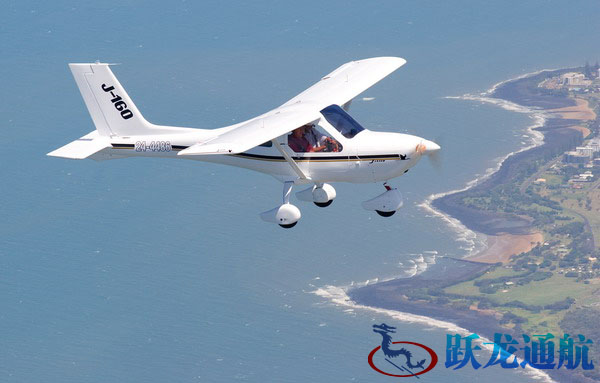 躍龍通航教學(xué)設(shè)備